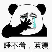 bc sports betting Saya hanya ingin keluar dan melihat Liu Xiao tersenyum dan menyerahkan aplikasi pengunduran diri